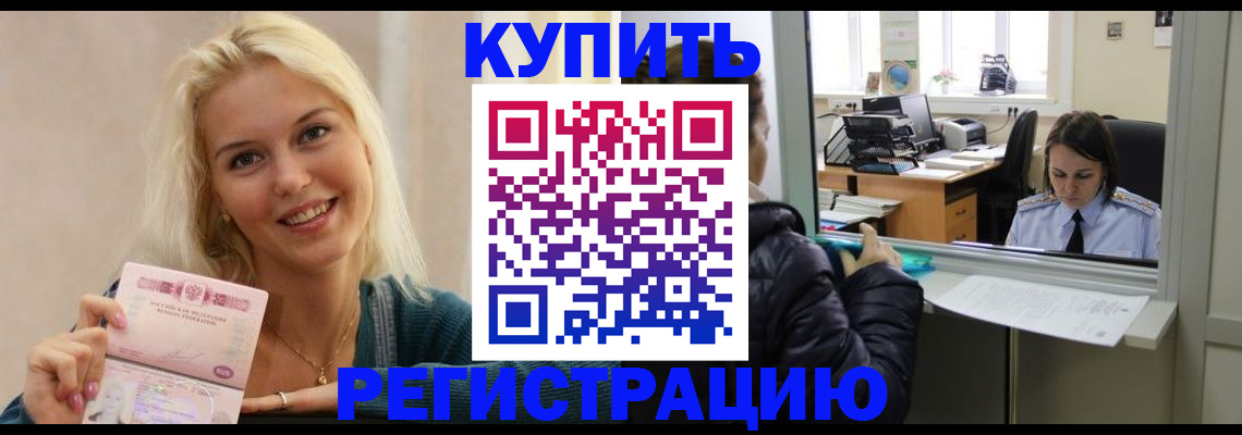 форма 3 в Зеленодольске